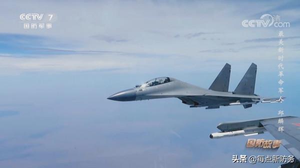 “陣風”和殲16誰更猛：殲16一大劣勢明顯，但陣風卻毫無勝算