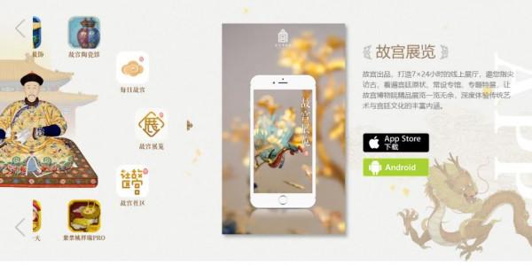 分享幾個實用有趣的APP,用過都說好 分享幾個實用有趣的APP,用過都說好