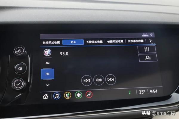 這是一場“Plus”的對決 誰能技高一籌