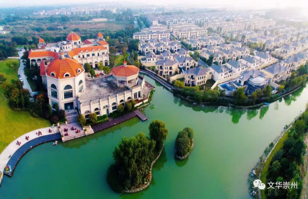 畫境崇州 | 第一站,羊馬溼地宜居城 畫境崇州 | 第一站,羊馬溼地宜居城