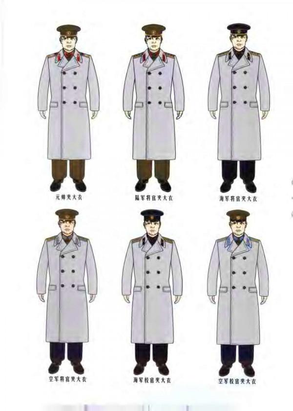 新中國首次軍銜制軍服介紹 新中國首次軍銜制軍服介紹