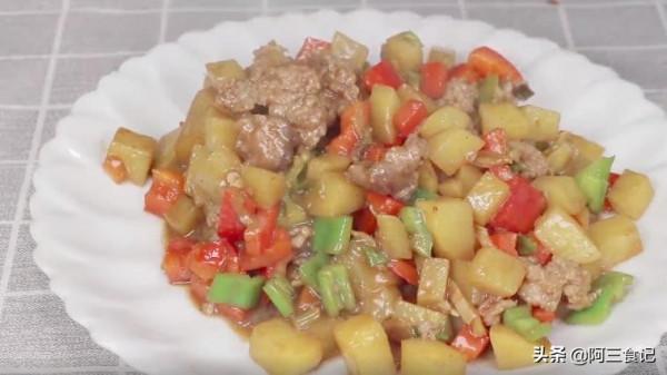 以後土豆就這樣做了，營養開胃又下飯，我家孩子天天點名要吃