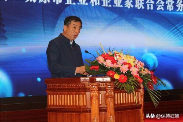 山西十大富豪排行榜 山西首富排行榜 山西最有錢的十個人