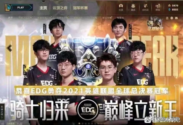 名偵探柯南:為什麼總有人想著“內定”? 名偵探柯南:為什麼總有人想著“內定”?