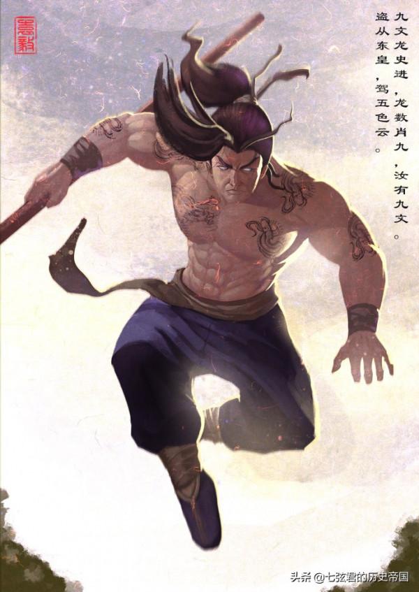 宋江死後，它的後繼人當了一段時間的土皇帝，也是水滸裡的人物