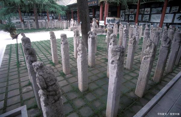 中國文化常識之三