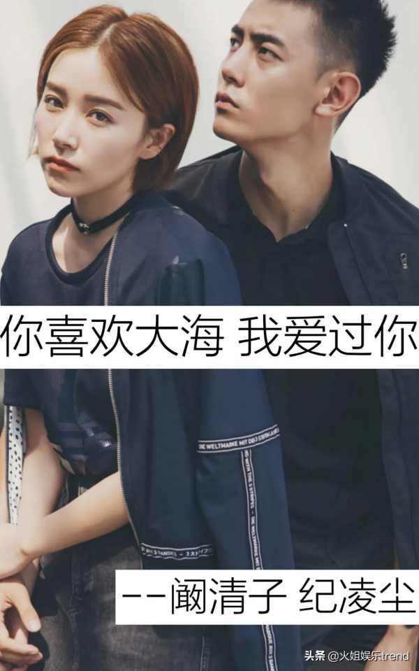 盤點9對知名明星分手語，愛不愛總能在字裡行間看出來