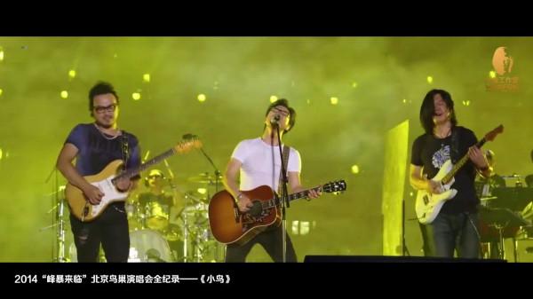 汪峰承載了當今搖滾樂裡的半壁江山？