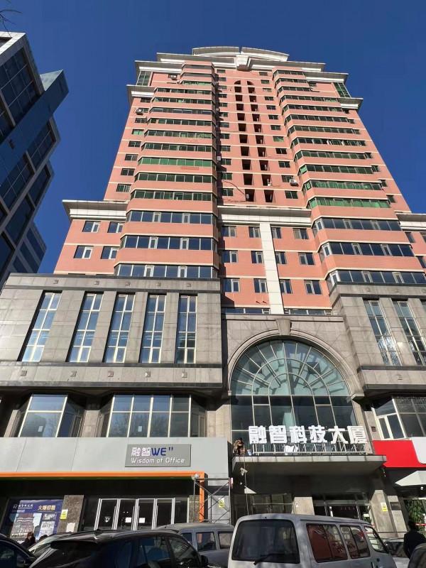 相信國運:無懼網際網路公司縮租潮,資管公司押注中關村寫字樓市場 相信國運:無懼網際網路公司縮租潮,資管公司押注中關村寫字樓市場