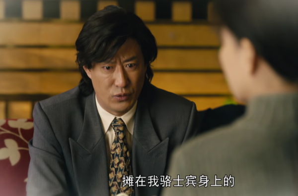 《人世間》收視“炸了”，導演帶的四個“關係戶”功不可沒