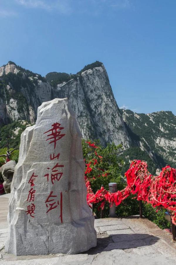 國慶假期出遊景點指導#中國十大名山#出遊注意安全，注意防疫