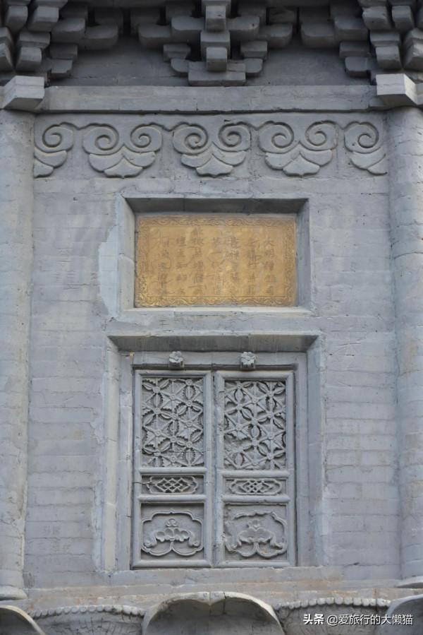 京西寶藏古剎，可覽奇松，可賞古塔，還可秘境徒步（四）