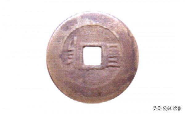 全網最全的康熙通寶之寶昌局版別大全 全網最全的康熙通寶之寶昌局版別大全