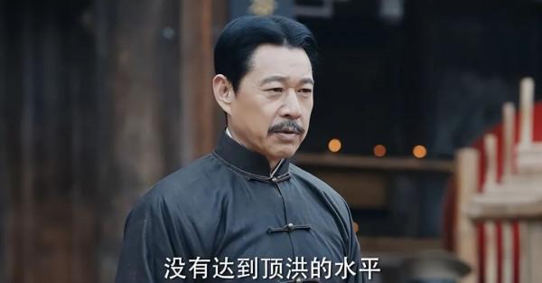 給過去一年“演技最好的10位老戲骨”排名，李幼斌第6，丁勇岱第2