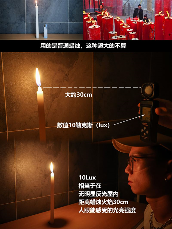 近光表現一般，扉旅汽車實測凱迪拉克XT5