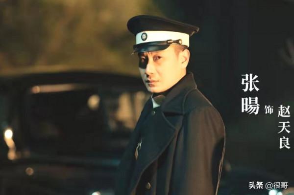 《前行者》中的配角太強大,連公寓老闆娘清姐的扮演者都來頭不小 《前行者》中的配角太強大,連公寓老闆娘清姐的扮演者都來頭不小