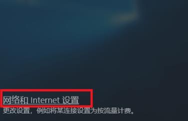 win10 ip地址檢視方法，如何檢視win10電腦ip地址
