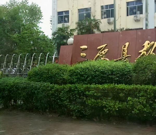 陝西年娟香:準幹部身份被人頂替,23年後才知道頂替者是鄰班同學 陝西年娟香:準幹部身份被人頂替,23年後才知道頂替者是鄰班同學