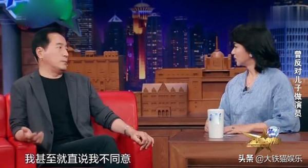 8位不顧反對進圈的“星二代”,誰父母有自知之明,誰差點被埋沒 8位不顧反對進圈的“星二代”,誰父母有自知之明,誰差點被埋沒