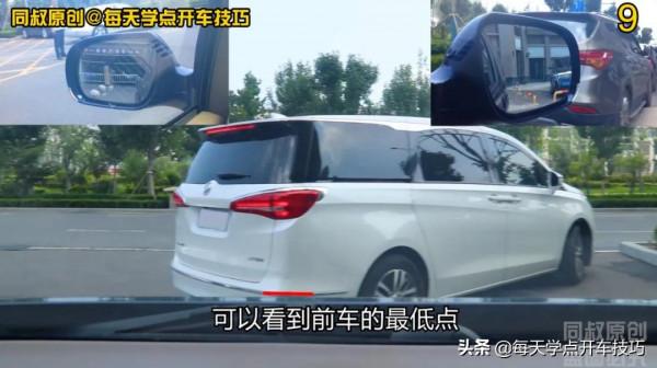 地下車庫出口遇阻，線路規劃打方向，一把透過技巧