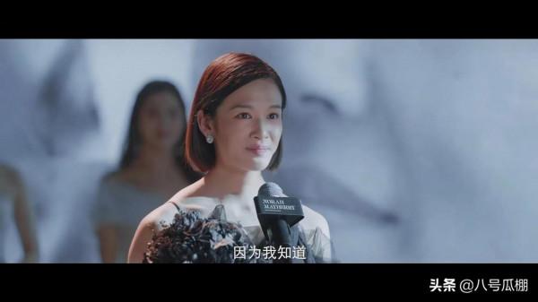 婚紗不是終於不是為了婚禮，《愛很美味》結局小夏夢一語戳中淚點