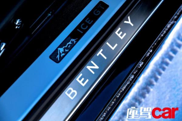 全球僅此一臺的賓利 | CAR REVIEWS 全球僅此一臺的賓利 | CAR REVIEWS