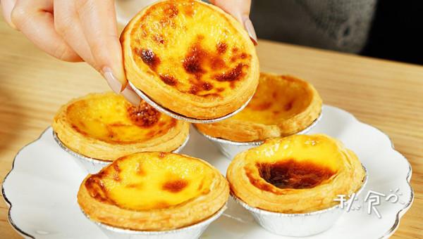 適合“懶人”在家裡常做的4道美食,好吃又好做,看看你吃過幾種 適合“懶人”在家裡常做的4道美食,好吃又好做,看看你吃過幾種