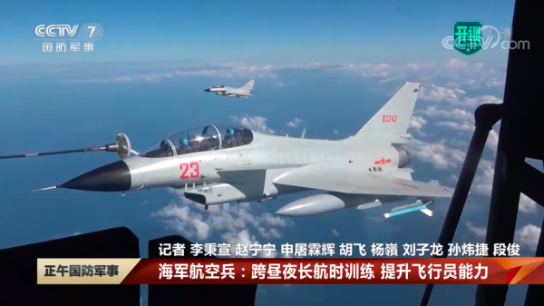 2022開訓！戰鷹騰飛戍藍天