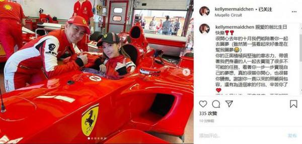 《爸哪兒》過去8年，王詩齡、天天父母離婚，其他父母們怎樣了？