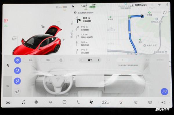 文章年末大彩蛋？解析特斯拉 V11 系統