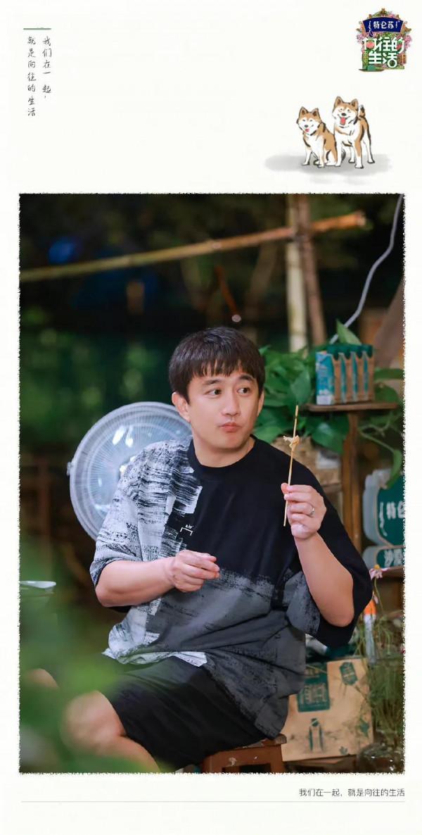 生活劇《小敏家》:周迅黃磊三搭,引爆收視,但有5個問題不能忍 生活劇《小敏家》:周迅黃磊三搭,引爆收視,但有5個問題不能忍