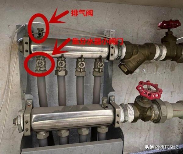 暖氣回水管不熱,原因一般就這5點,對應的5點處理措施很重要 暖氣回水管不熱,原因一般就這5點,對應的5點處理措施很重要