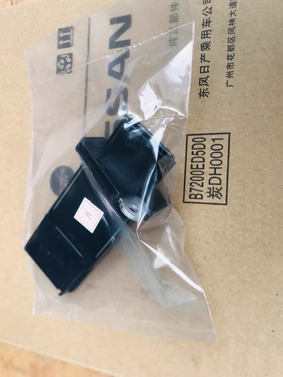 奇駿空氣流量感測器故障怎麼清除? 奇駿空氣流量感測器故障怎麼清除?