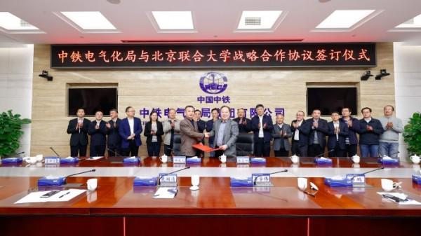 這個“硬核”學院火了！創下全國首個，聘請院士坐鎮，國內外名企前來合作！