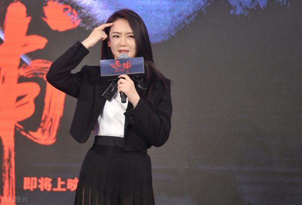 氣場女王：戚薇