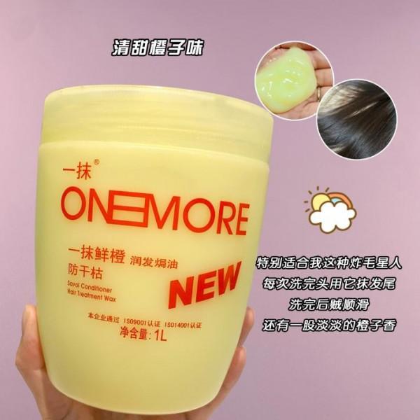 中國人不騙中國人,這些國貨是真的良心!巨好用 中國人不騙中國人,這些國貨是真的良心!巨好用