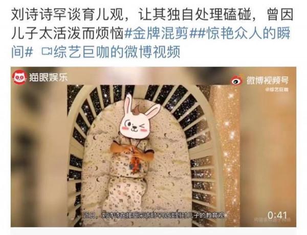 趙麗穎：學歷不高，人氣與演技都很高的女星，她的成名之路太勵志