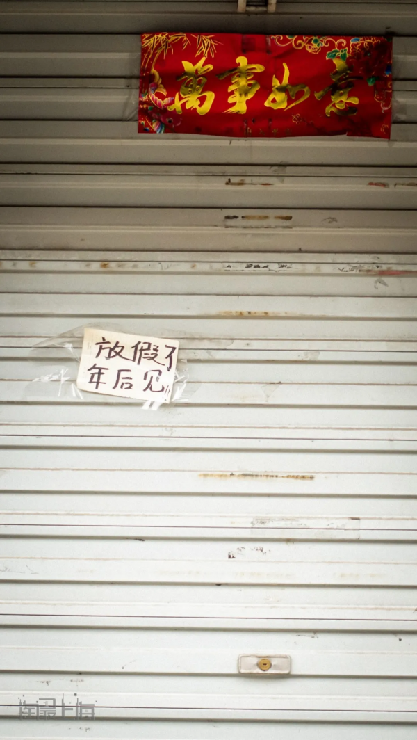 排隊2小時只為拍照？傳統百年點心的春天何時到