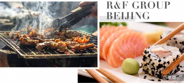 100%生活種草攻略VOL.2｜家門口的美食‘內卷’特輯