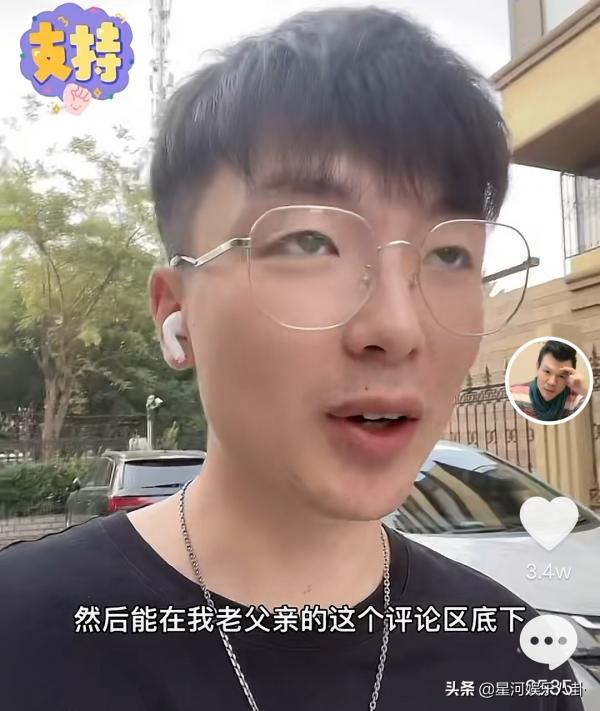 知名主持李彬因病入院！躺病床面色蒼白憔悴，臉部浮腫到不敢認