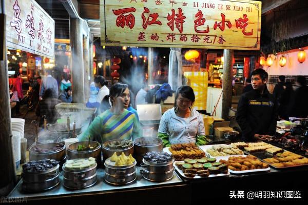 雲南的30個冷知識,你確定都知道嗎? 雲南的30個冷知識,你確定都知道嗎?