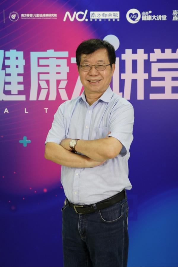 “地貧之父”李春富:造血幹細胞移植能夠治癒這些血液病 “地貧之父”李春富:造血幹細胞移植能夠治癒這些血液病