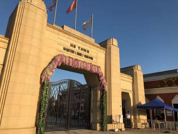 華誼兄弟電影小鎮調查：南京公司已經登出 剩下五個小鎮業績寥寥