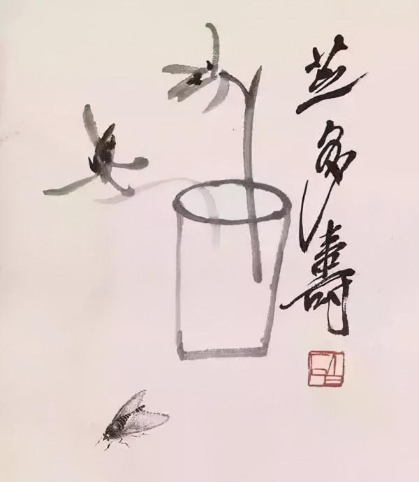 極簡國畫,就是這麼妙 極簡國畫,就是這麼妙