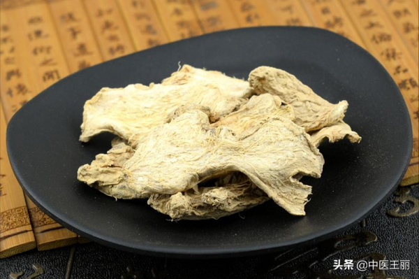 體寒的人，更容易上火？只用兩味藥，清熱散寒，改善反覆上火