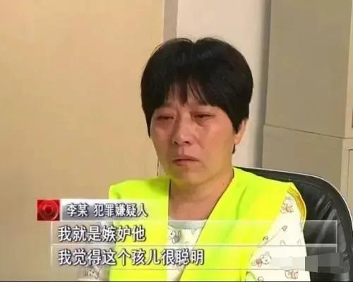 2015年，5歲男孩在家門口失蹤，17天后發現被鄰居奶奶殺了