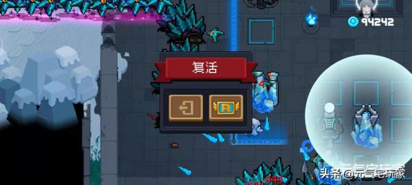 億刀99！《元氣騎士》&OpenCurlyDoubleQuote;萬劍歸宗&rdquo;BUG重現神殿，劍仙迴歸