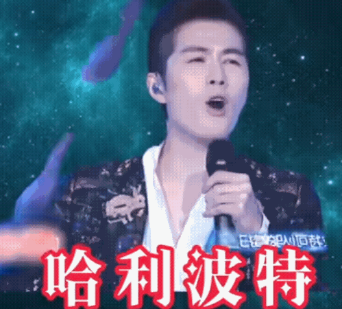 盤點 | 2021年明星十大社死瞬間