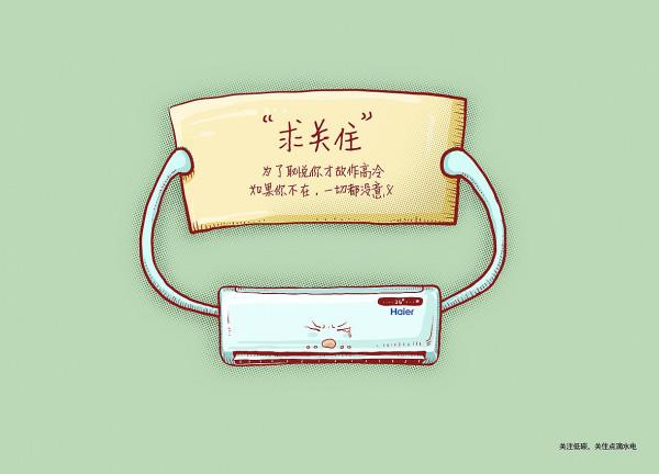 巨嬰(長不大的人) 巨嬰(長不大的人)