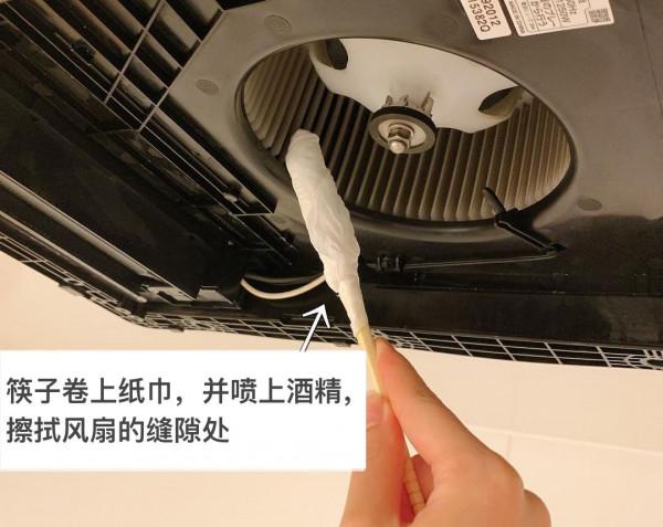 日本主婦變態級清潔!窗戶、浴霸、廚房縫隙全不放過,10分鐘搞定 日本主婦變態級清潔!窗戶、浴霸、廚房縫隙全不放過,10分鐘搞定